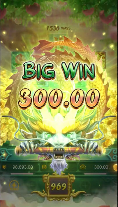 masterplay