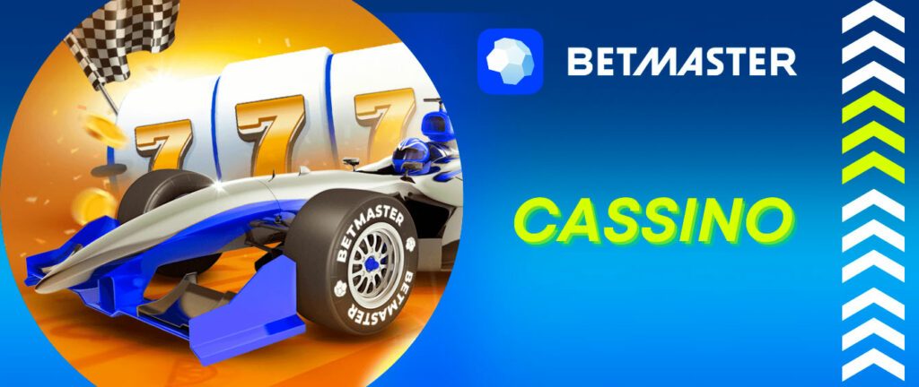 57t