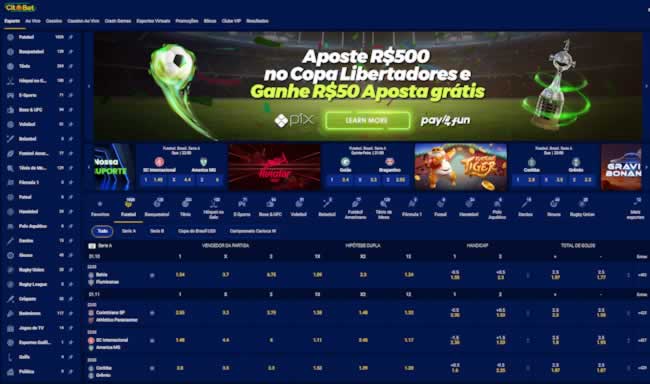 acepick