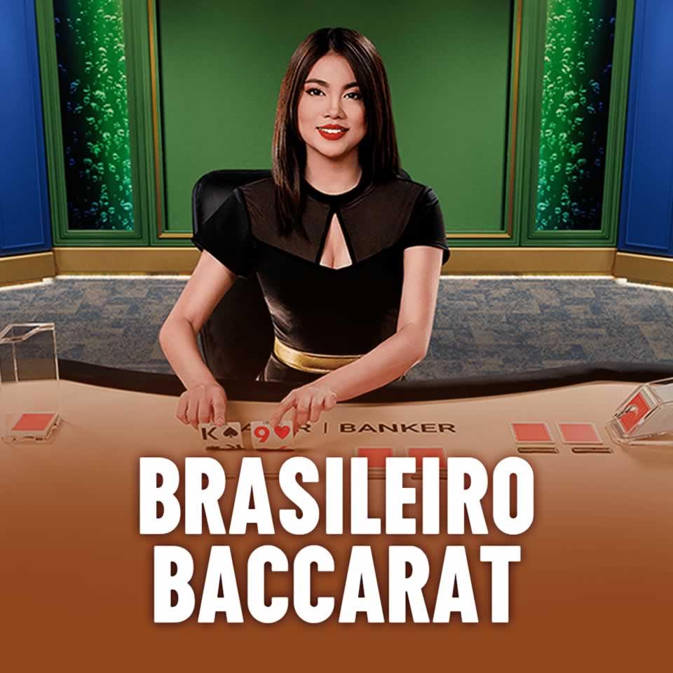 Goobo esporte